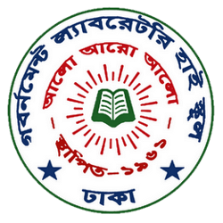 Government Laboratory High School Logo